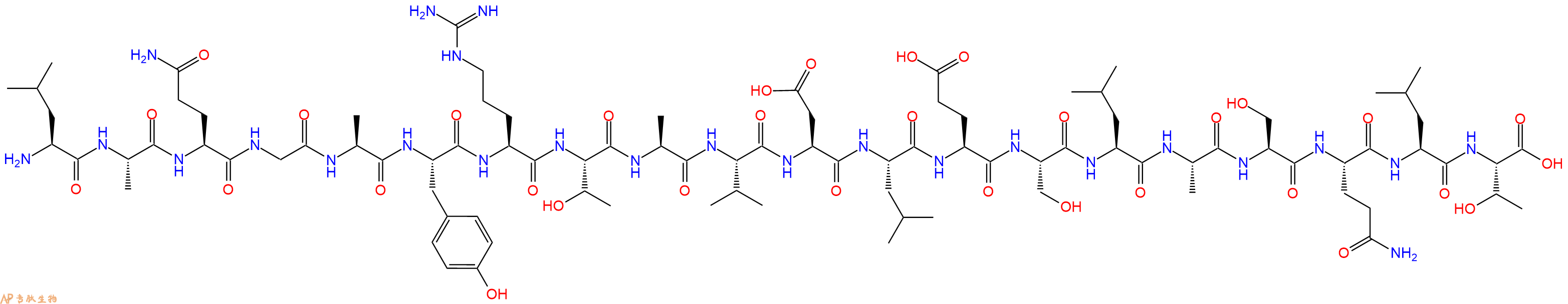 专肽生物产品Interphotoreceptor retinoid-binding protein(668-681977546-93-2