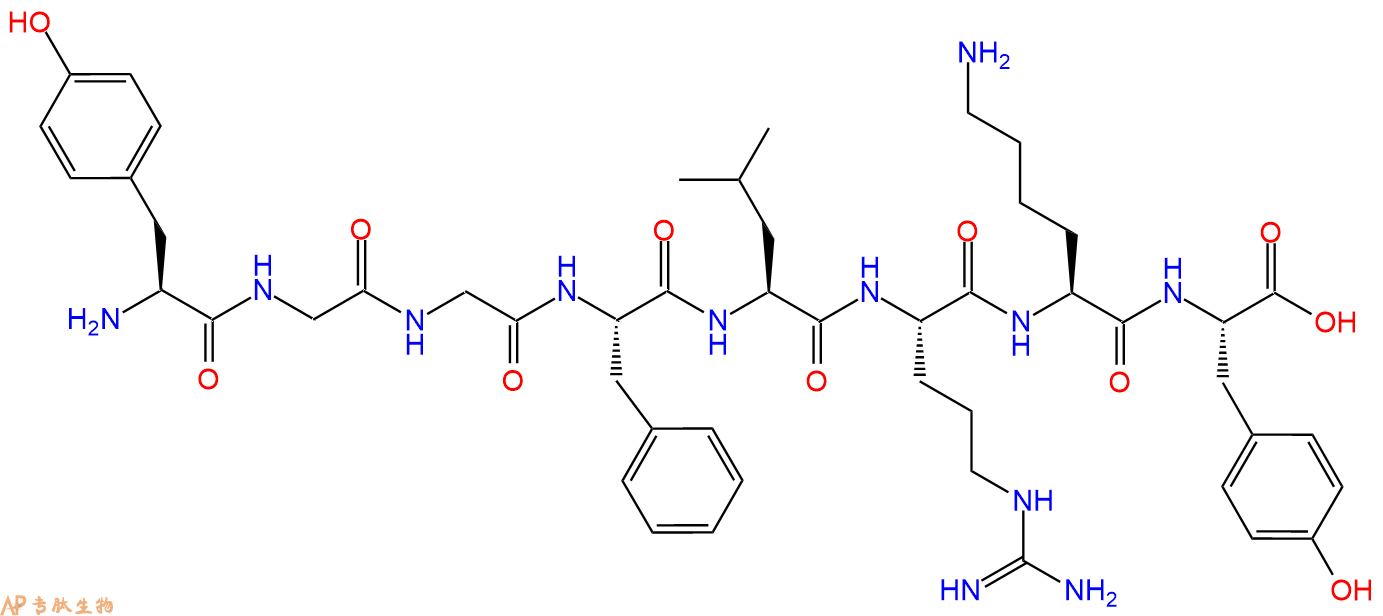 专肽生物产品α-Neoendorphin 1-883339-89-3