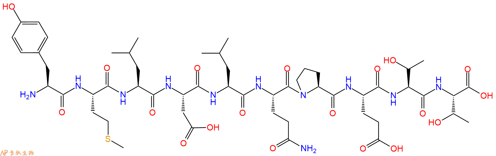 专肽生物产品表位肽HPV16-E711-20 epitope160040-04-0