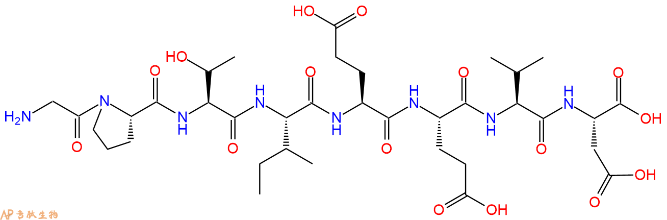 专肽生物产品八肽GPTIEEVD736171-62-3