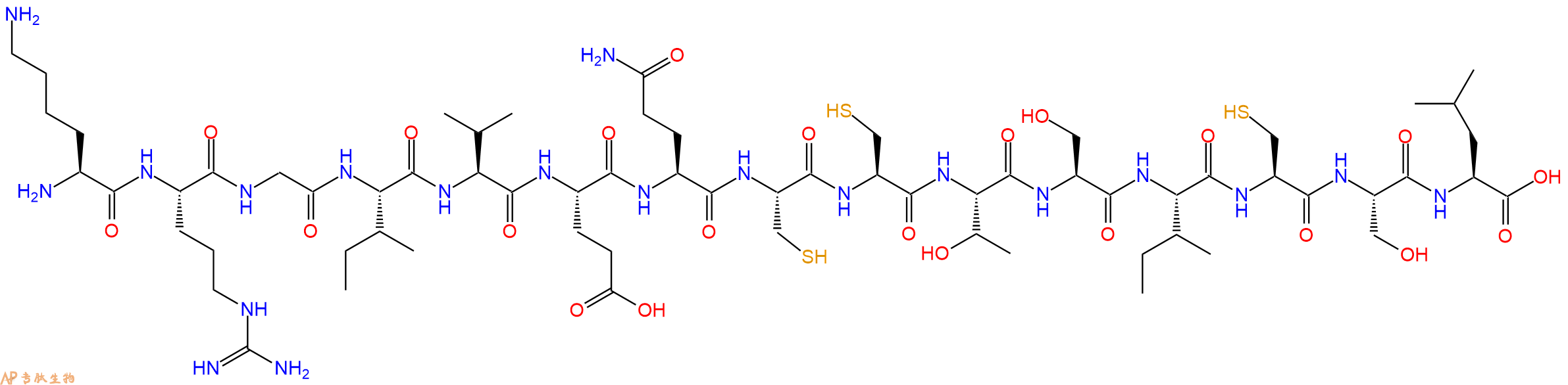 专肽生物产品Insulin alpha-chain (1-13)872036-64-1