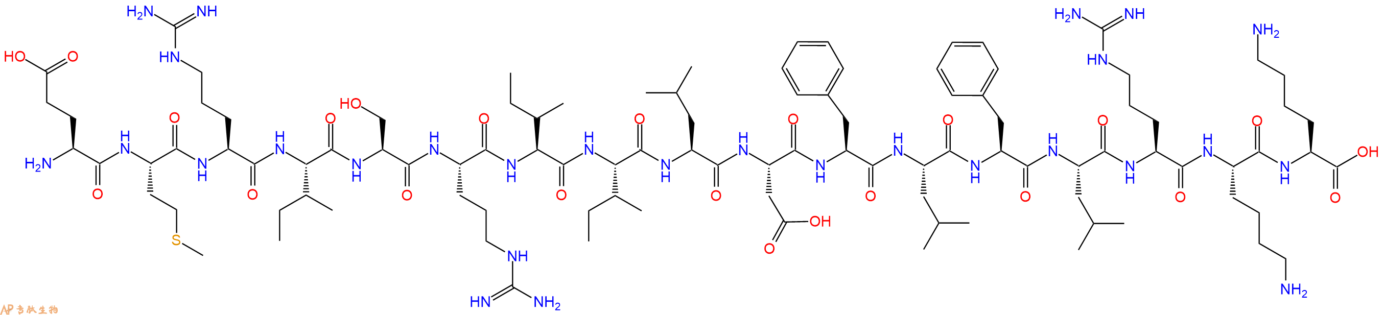 专肽生物产品Competence-Stimulating Peptide-2 (CSP-2)1174553-84-4