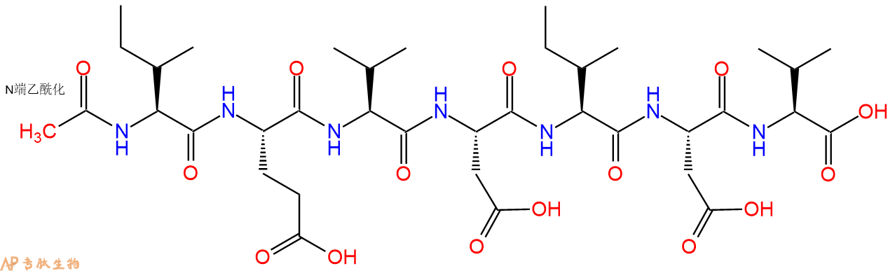 专肽生物产品Ac-Ile-Glu-Val-Asp-Ile-Asp-Val