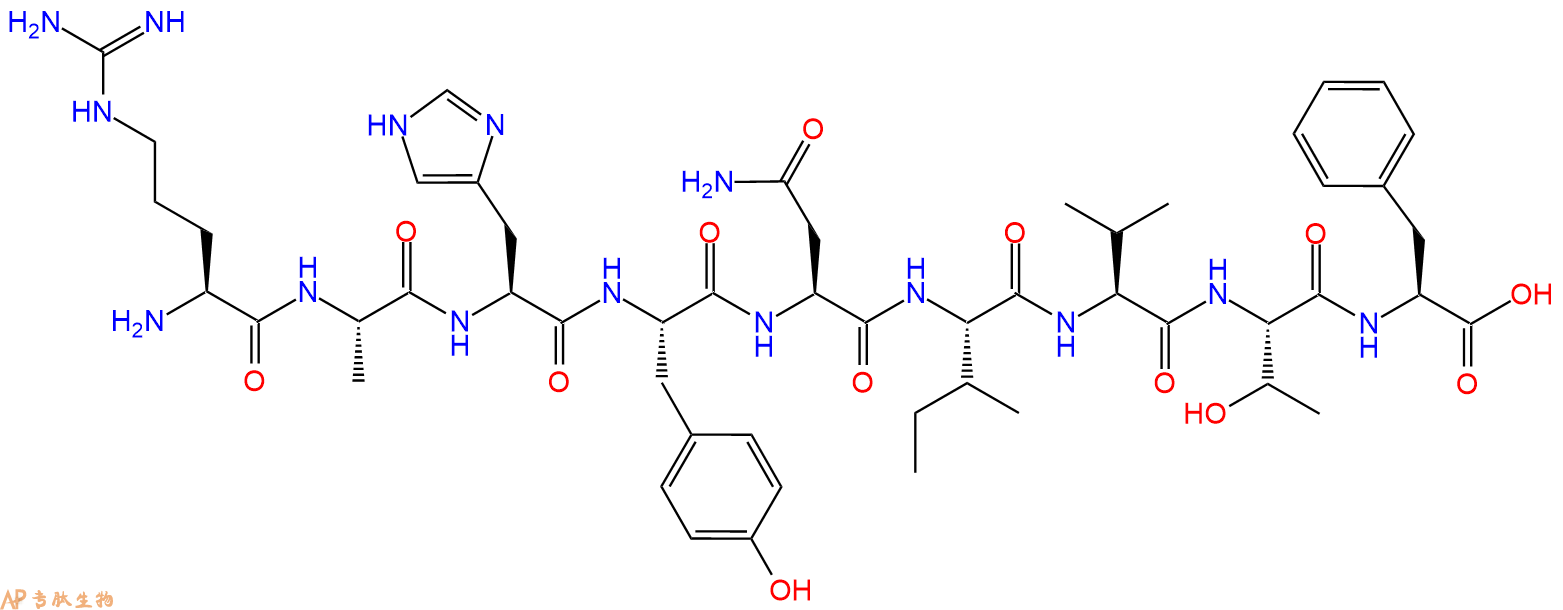 专肽生物产品Human Papillomavirus (HPV) E7 protein (49-57)151812-18-9