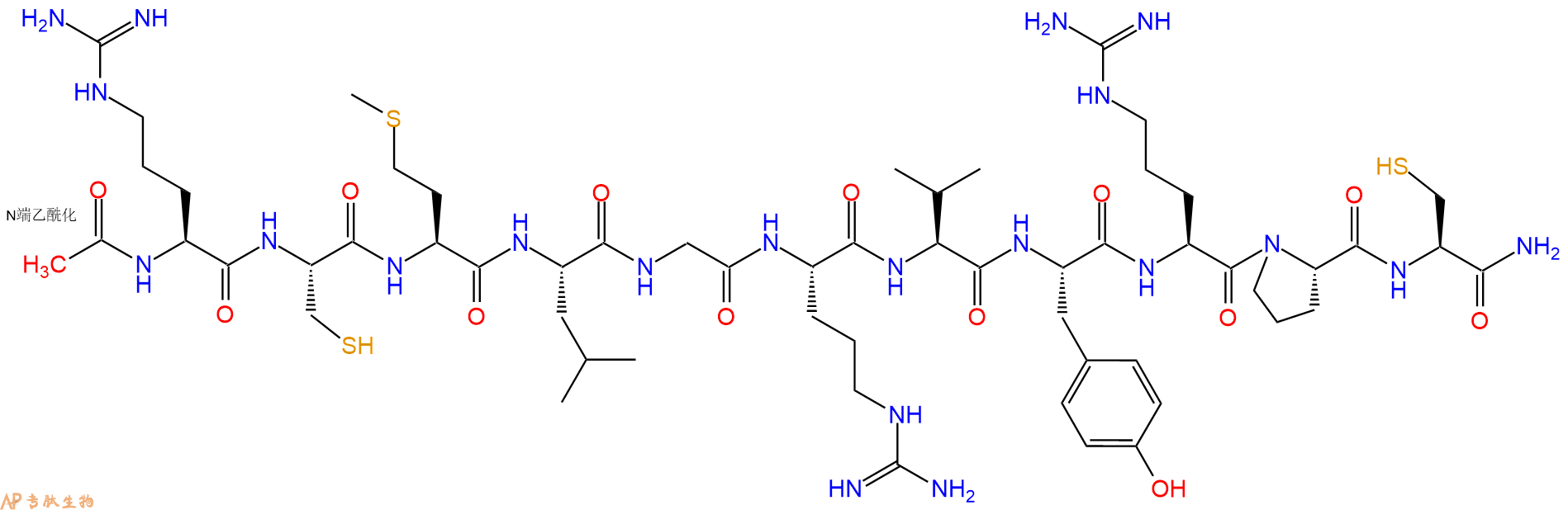 专肽生物产品Ac-hMCH(6-16)-NH21053601-50-5