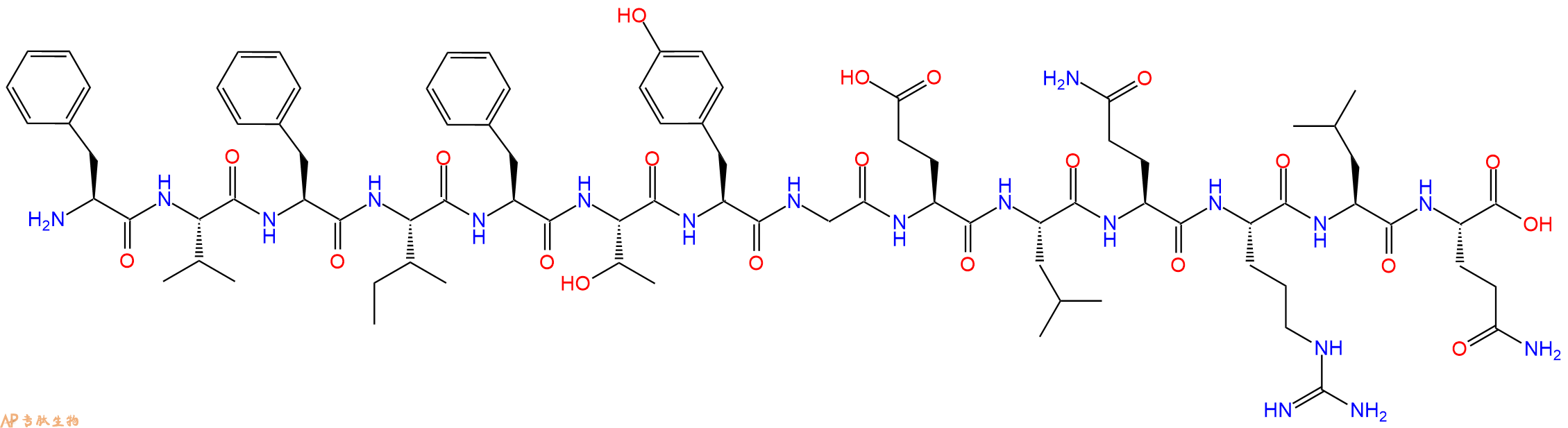 专肽生物产品ANQ-11125