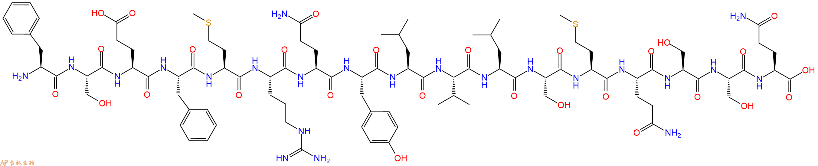 专肽生物产品孤儿神经肽NocII, Orphanin FQ2, (OFQ2, NOCII)