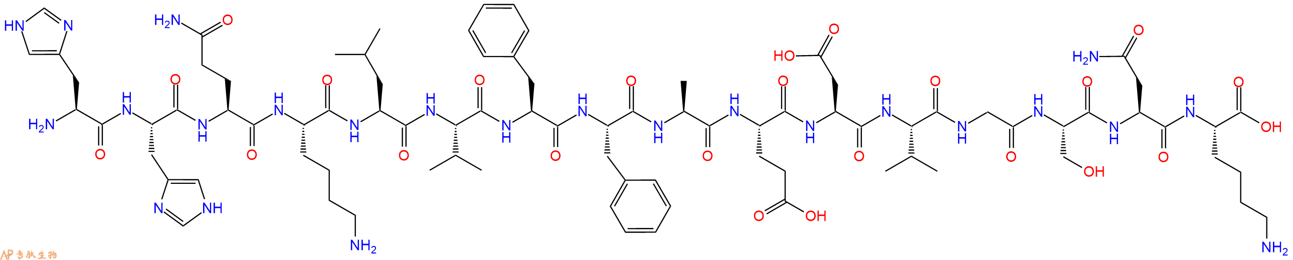 专肽生物产品淀粉肽β-Amyloid (13-27)、Aβ13-27148270-13-7