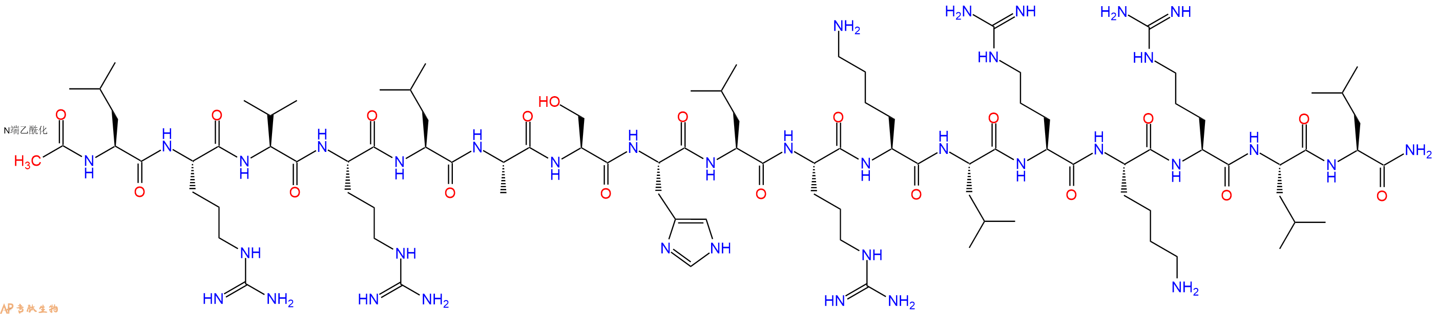 专肽生物产品载脂蛋白E（ApoE）模拟肽 COG 133514200-66-9/2763583-75-9/2828432-37-5