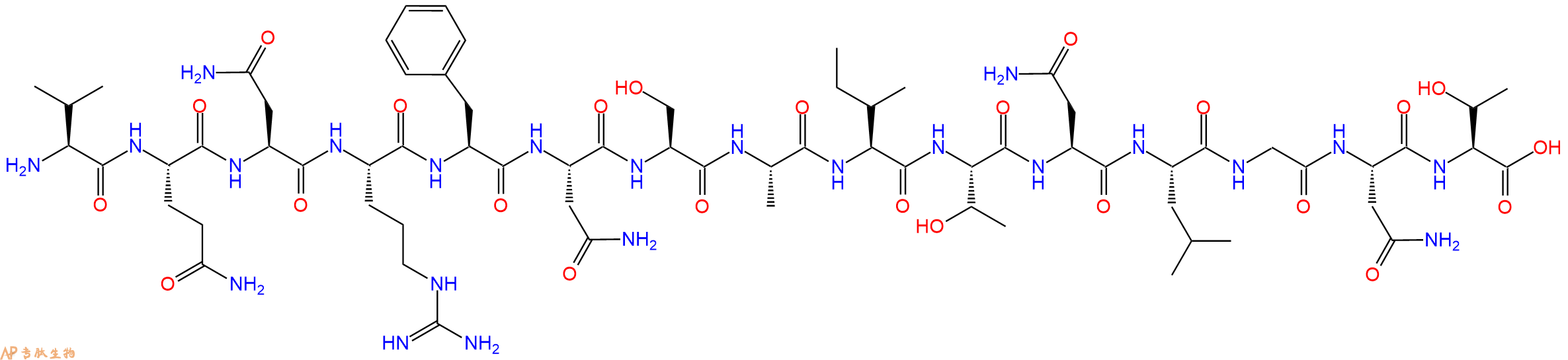 专肽生物产品FliC, Serotype a (427-441), S.paratyphi A857678-38-7