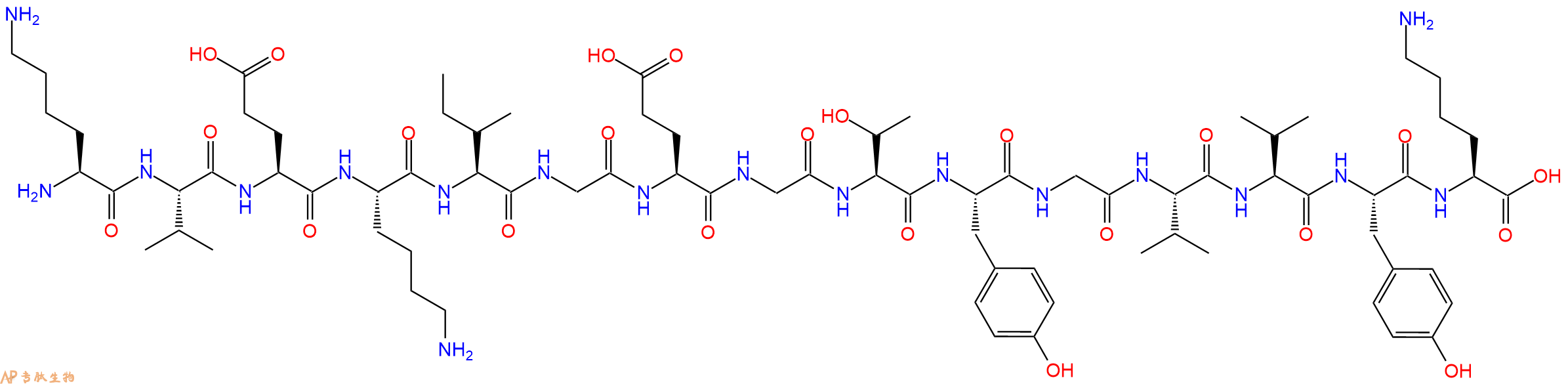 专肽生物产品酪氨酸激酶肽1 Tyrosine Kinase Peptide 1173691-86-6