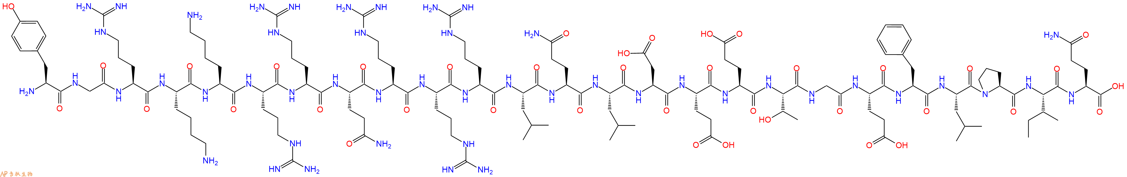 专肽生物产品细胞穿膜肽TAT-141362661-34-4