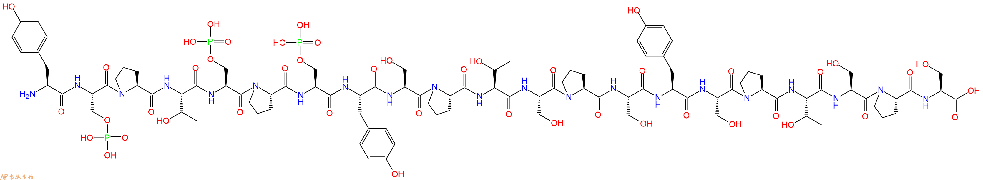 专肽生物产品[pSer2, pSer5, pSer7]-CTD1793080-95-1