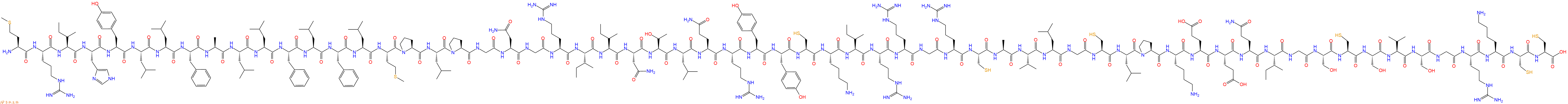 专肽生物产品Beta-defensin 103 isoform X1, pig
