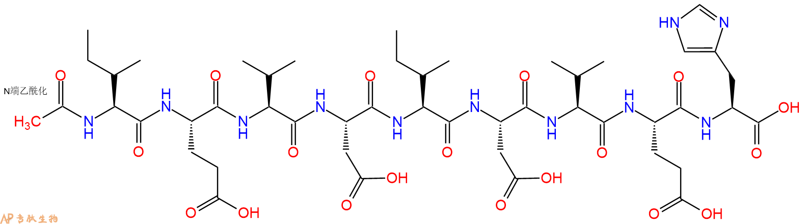 专肽生物产品Ac-Ile-Glu-Val-Asp-Ile-Asp-Val-Glu-His