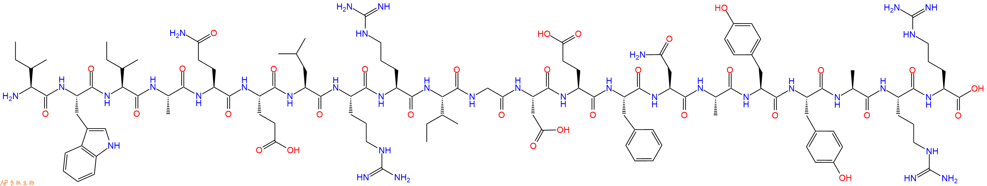专肽生物产品BH3 hydrochloride