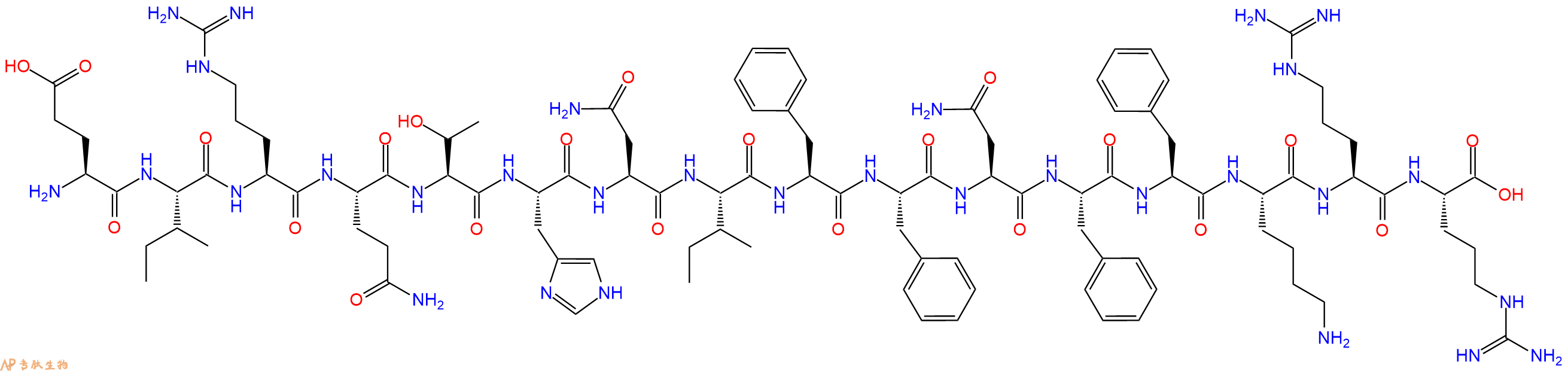 专肽生物产品Competence-Stimulating Peptide-122611235882-91-3