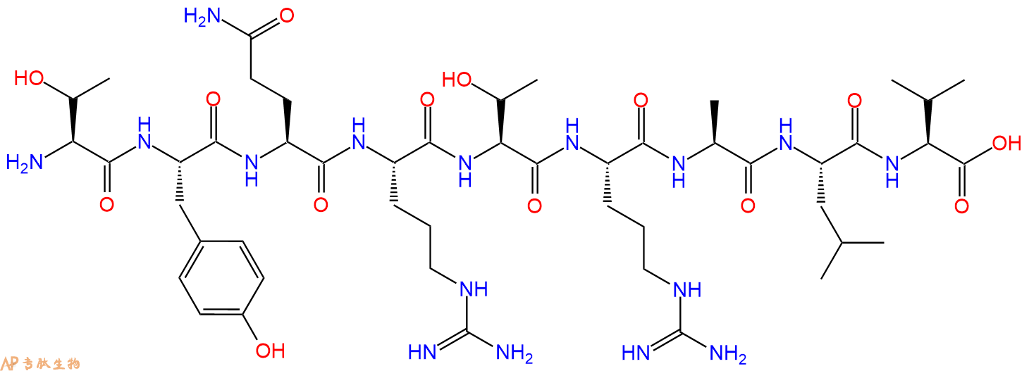 专肽生物产品Influenza NP (147-155)132326-72-8