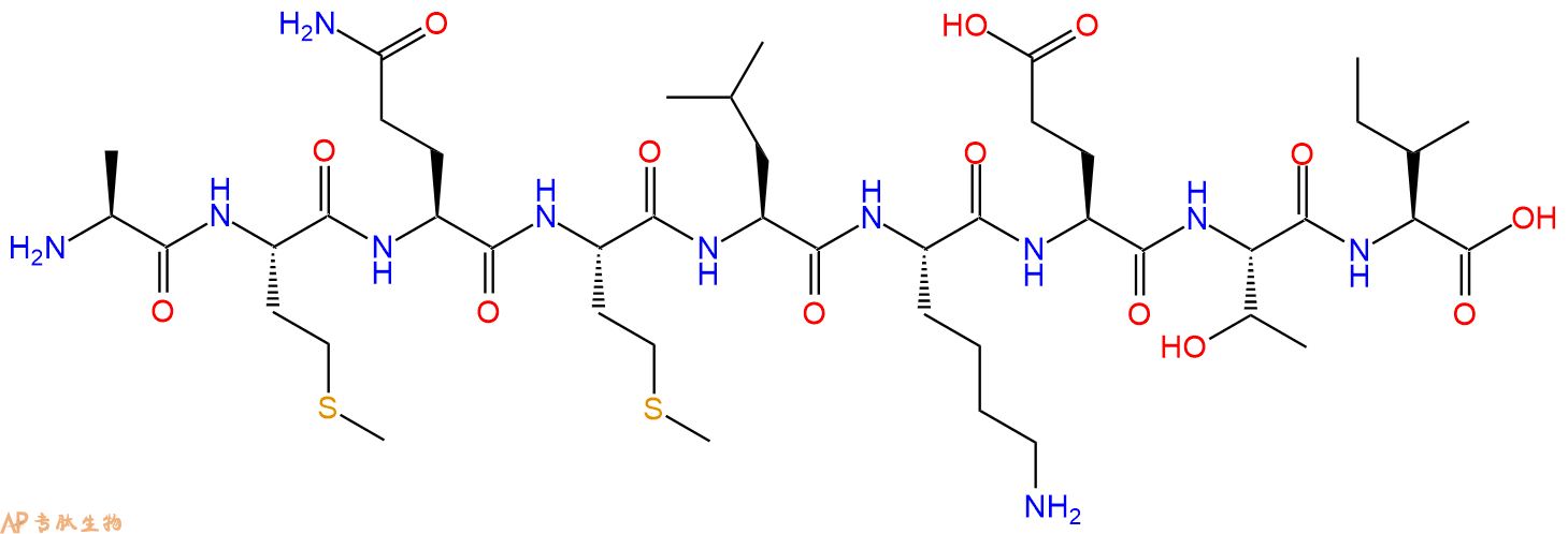 专肽生物产品HIV gag peptide (197-205)214978-47-9