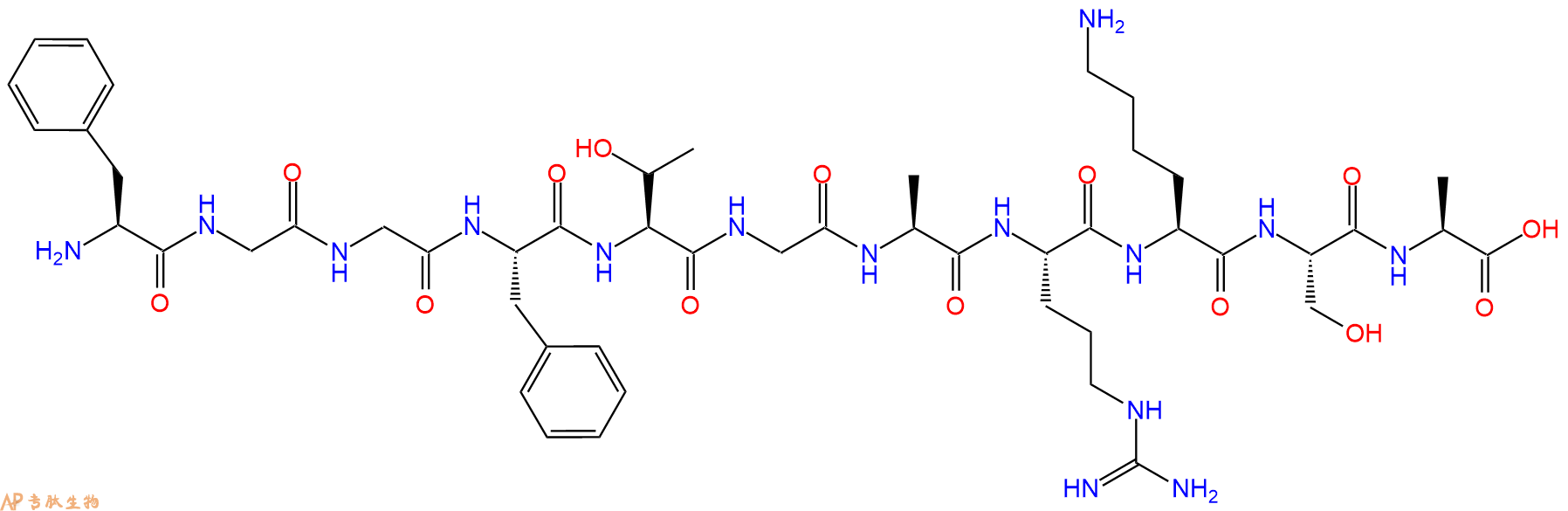 专肽生物产品Orphanin FQ(1-11)178249-41-7