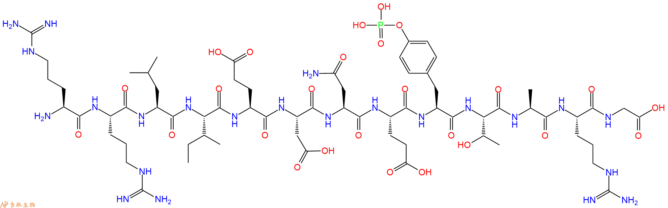 专肽生物产品pp60 (v-SRC) Autophosphorylation Site, Phosphoryla176042-83-4