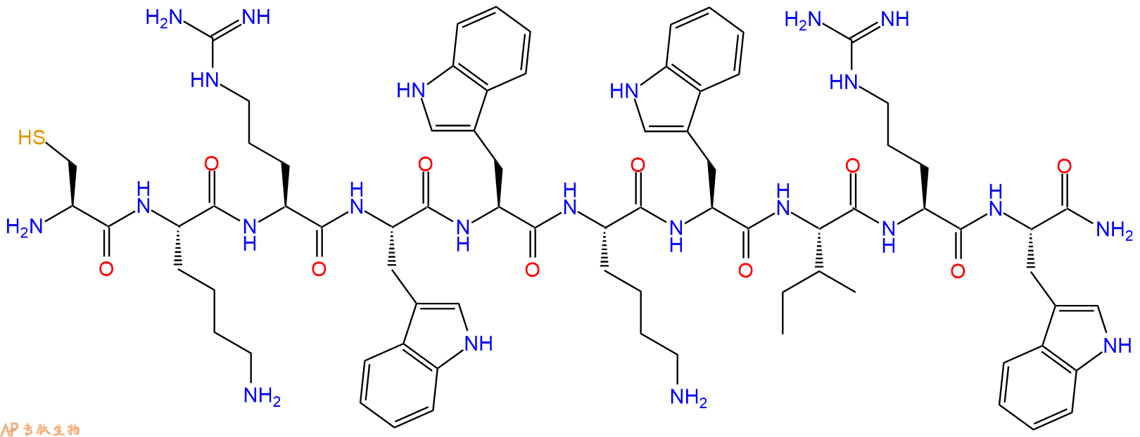 专肽生物产品抗菌肽CysHHC101408311-03-4