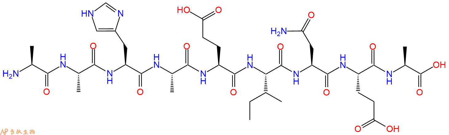 专肽生物产品OVA (329-337)276889-40-8