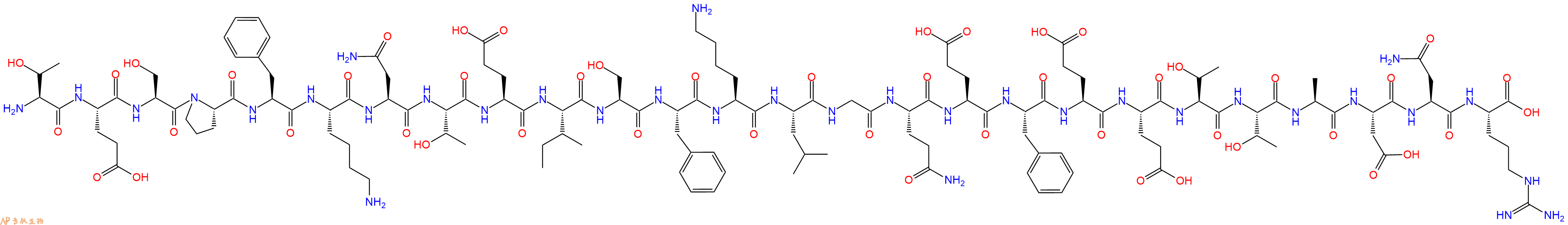 专肽生物产品Peripheral Myelin Protein P2 (53-78), bovine81628-50-4