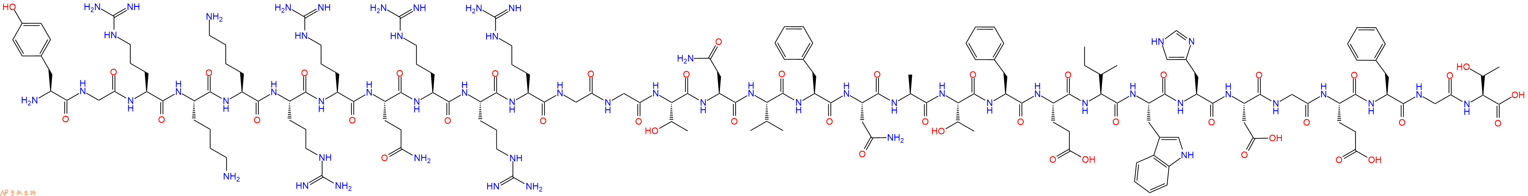 专肽生物产品细胞穿膜肽Tat-beclin 11423821-88-8