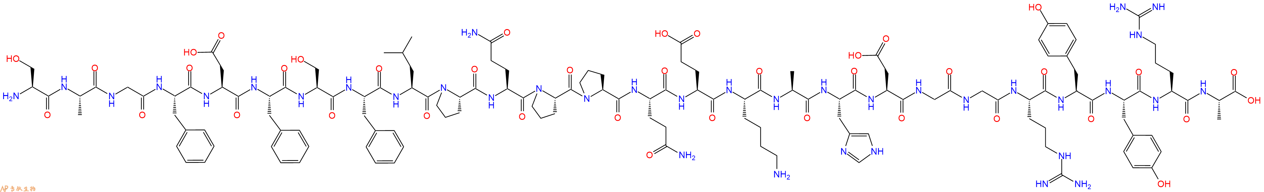 专肽生物产品Alpha 1(I) Collagen (614-639), human210905-12-7