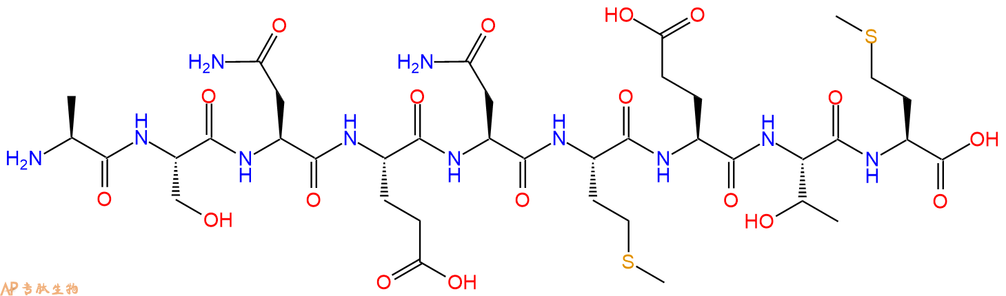 专肽生物产品Influenza A NP(366-374) Strain A/PR/8/35132326-73-9