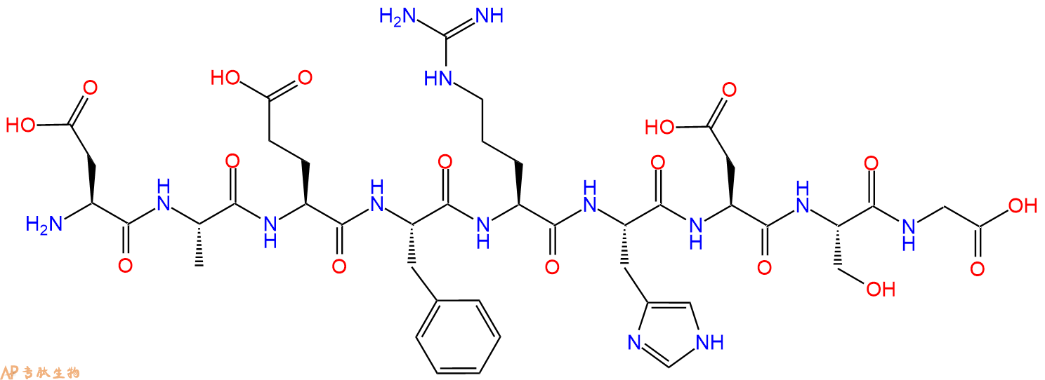 专肽生物产品淀粉肽β-Amyloid (1-9)、Aβ1-9147529-30-4