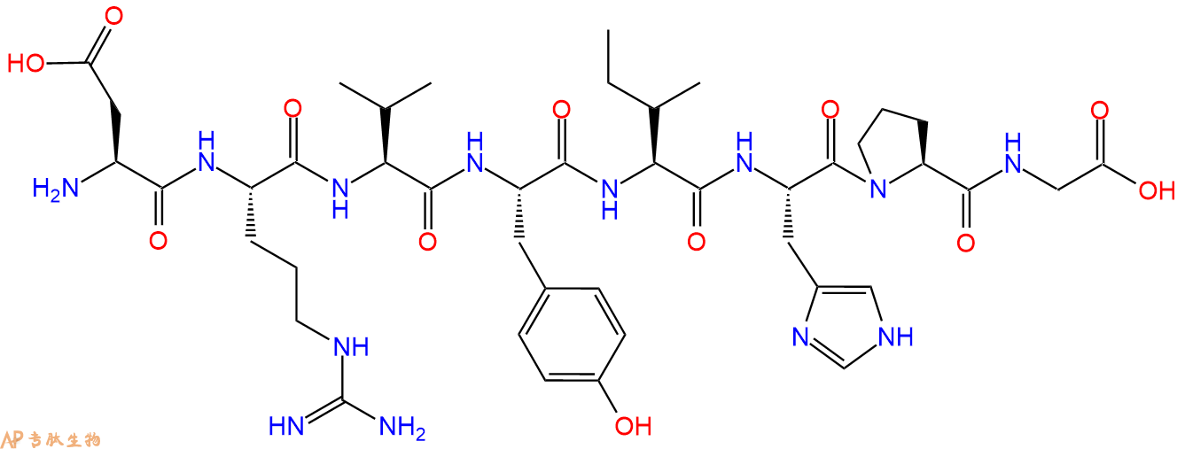 专肽生物产品八肽DRVYIHPG40678-47-5