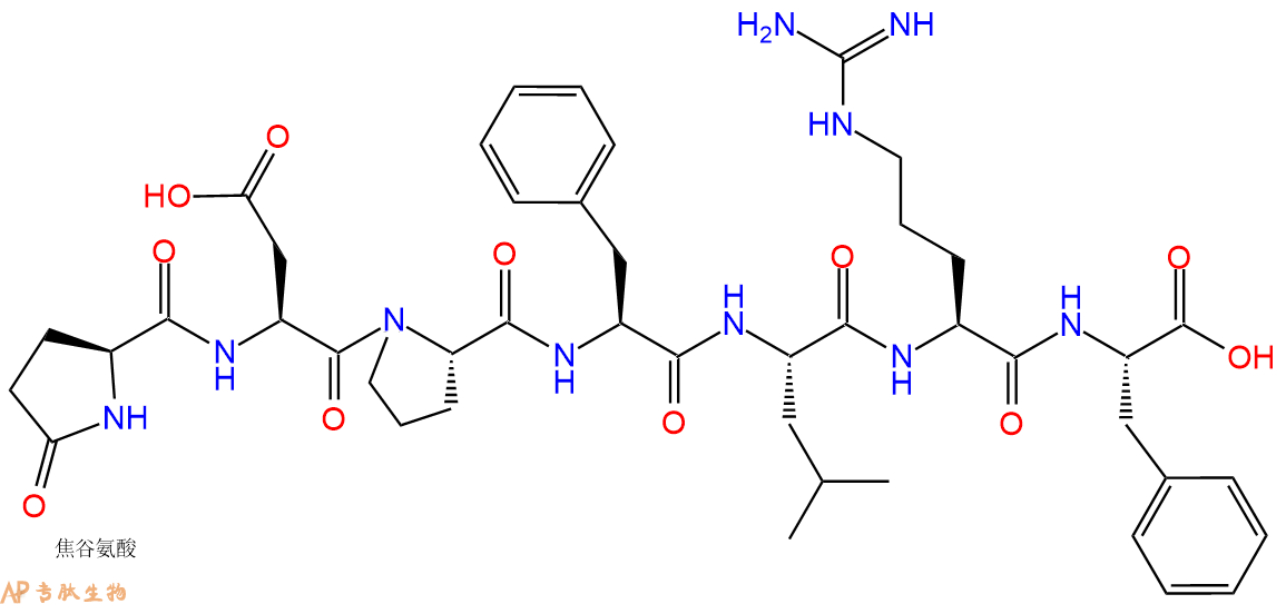 专肽生物产品FMRF样肽、FMRF-like Peptide, Snail Helix aspersa98495-35-3