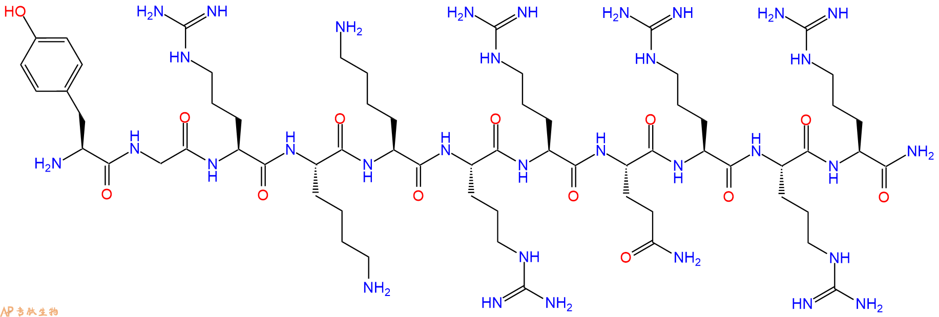 专肽生物产品细胞穿膜肽TAT-amide697226-52-1