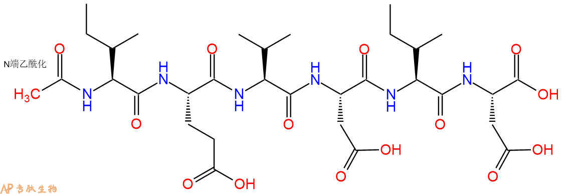 专肽生物产品Ac-Ile-Glu-Val-Asp-Ile-Asp