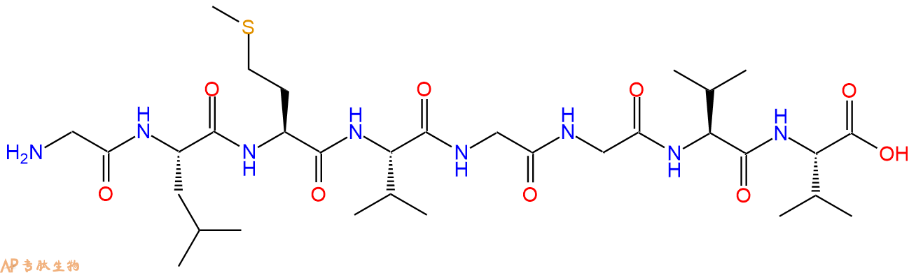 专肽生物产品八肽GLMVGGVV634204-57-2