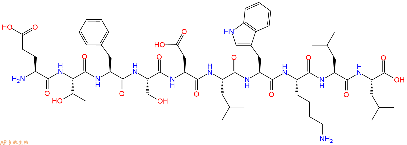 专肽生物产品p53 (17-26)488118-64-5