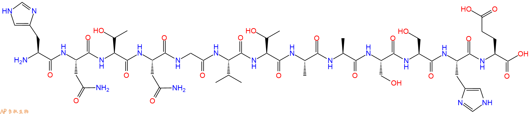 专肽生物产品Influenza HA (126-138)207349-63-1