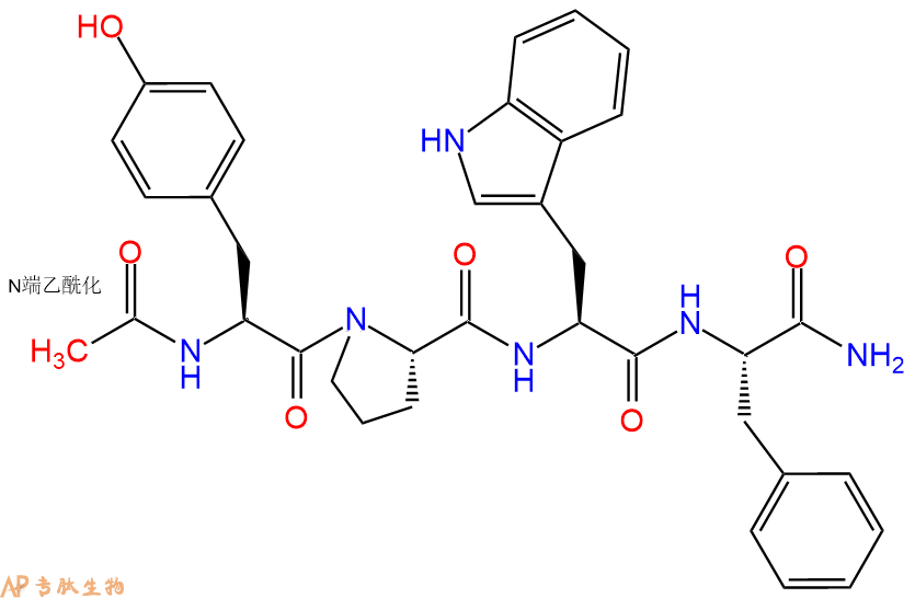 专肽生物产品内吗啡肽-1、Endomorphin-1, acetylated