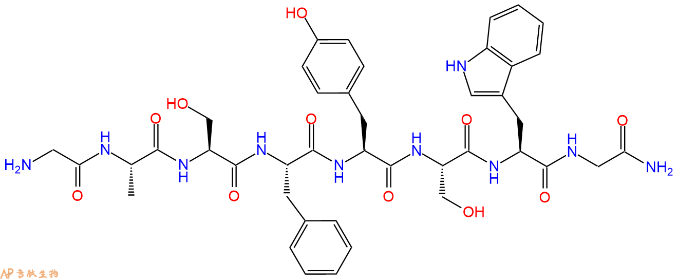 专肽生物产品白细胞激肽8、Leucokinin 82703746-05-6/2703746-06-7