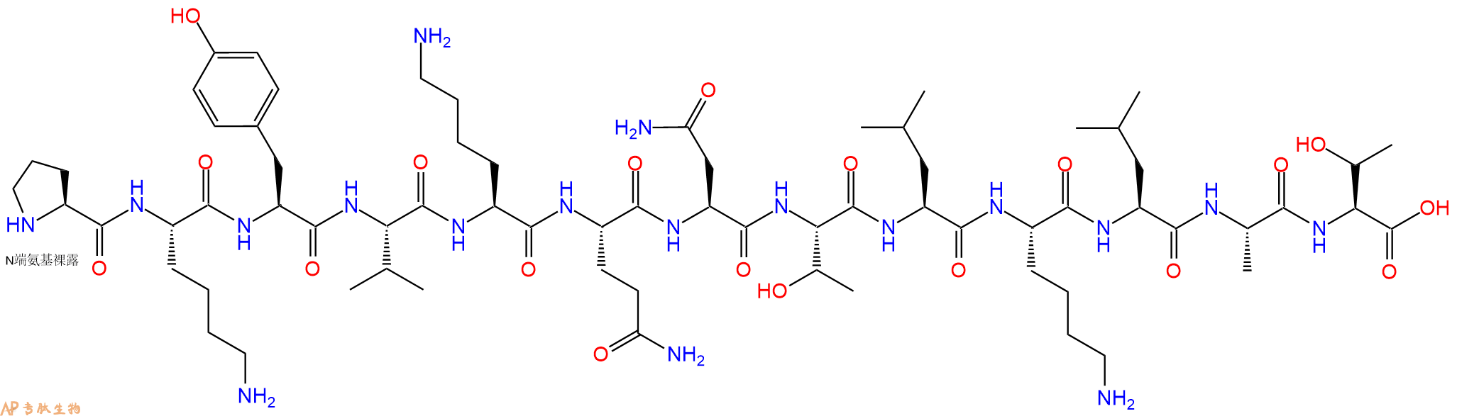 专肽生物产品Influenza HA (307-319)528526-85-4