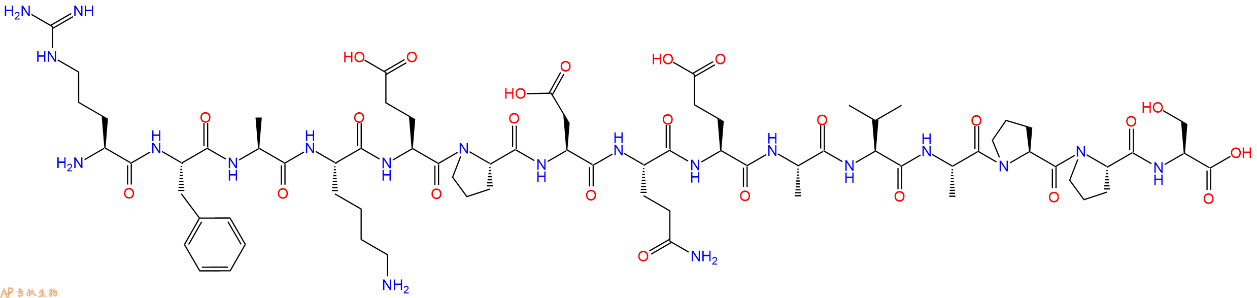 专肽生物产品十五肽RFAKEPDQEAVAPPS