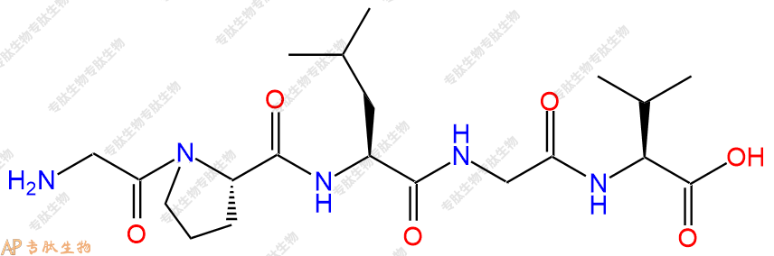 专肽生物产品五肽Gly-Pro-Leu-Gly-Val