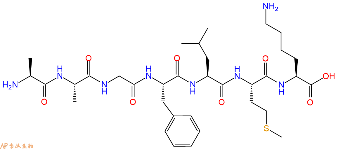专肽生物产品七肽AAGFLMK