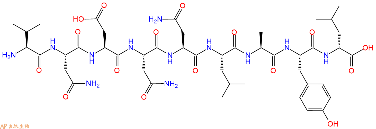 专肽生物产品九肽VNDNNLAY-DLeu