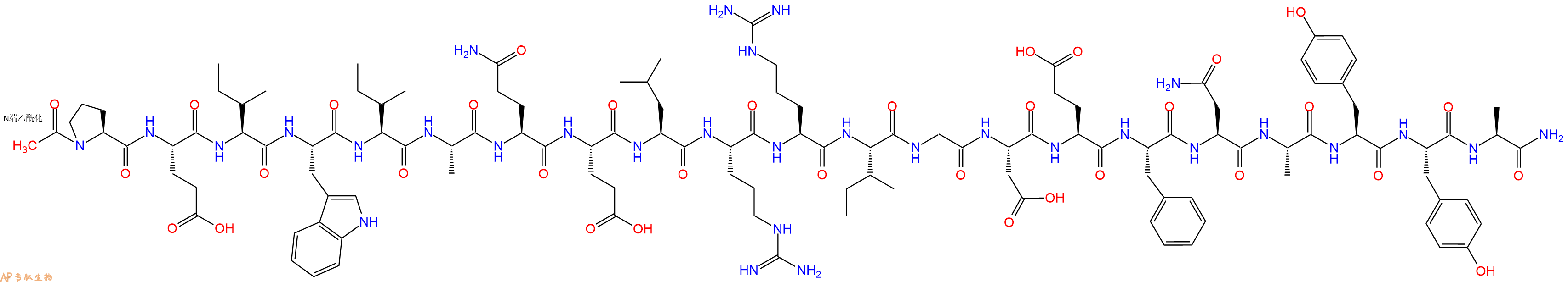 专肽生物产品二十一肽Ac-PEIWIAQELRRIGDEFNAYYA-NH2