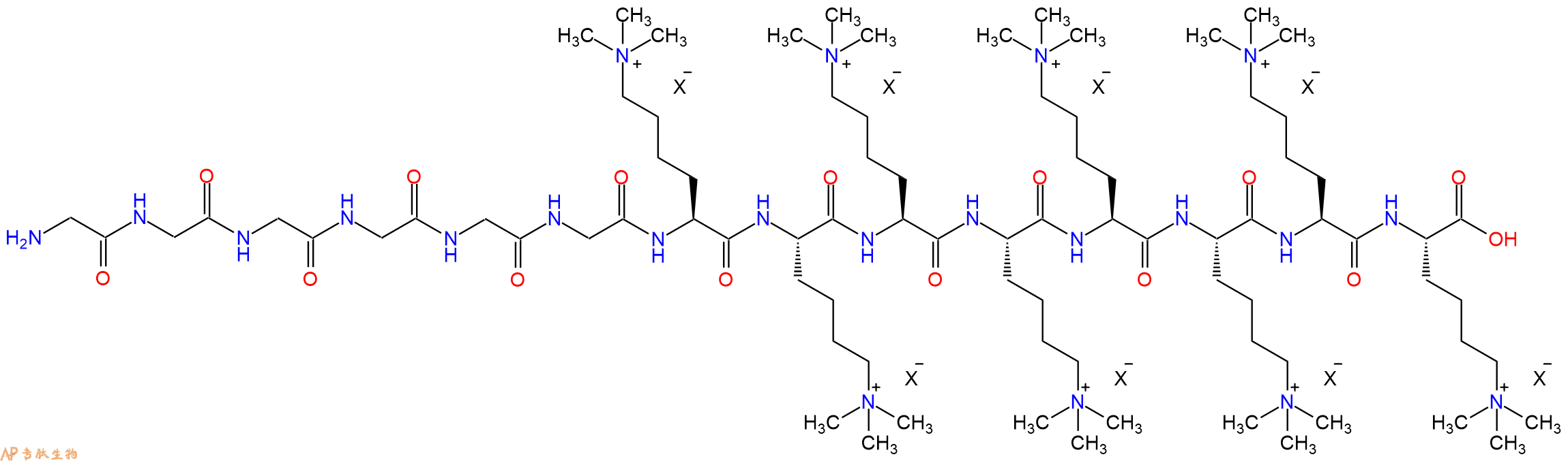 专肽生物产品十四肽GGGGGG-K(Me)3-K(Me)3-K(Me)3-K(Me)3-K(Me)3-K(Me)