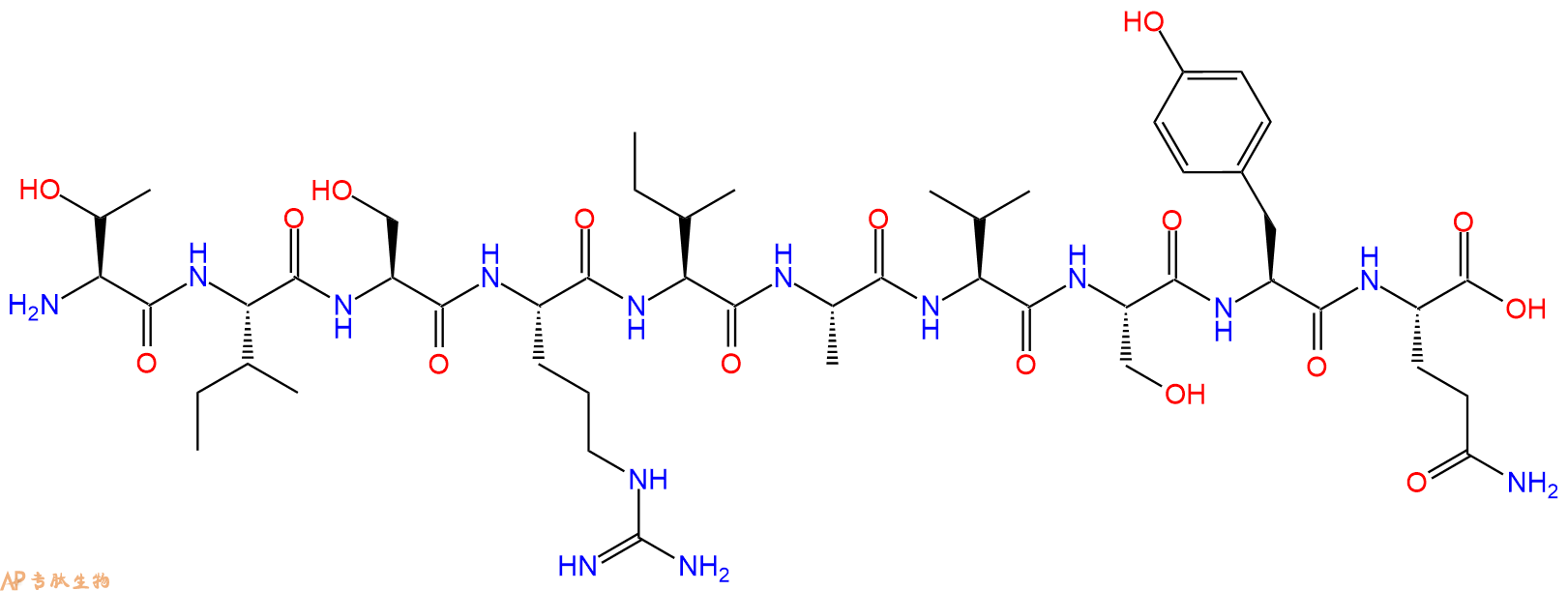 专肽生物产品十肽TISRIAVSYQ