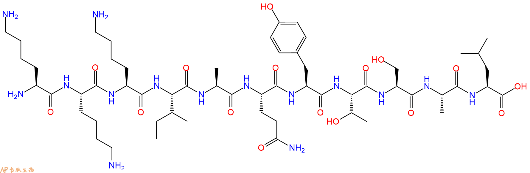 专肽生物产品十一肽KKKIAQYTSAL